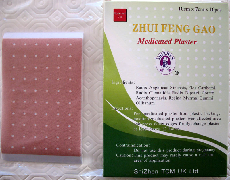Zhui Feng Gao Medicated Herbal Patches, 1 pk 10 platers